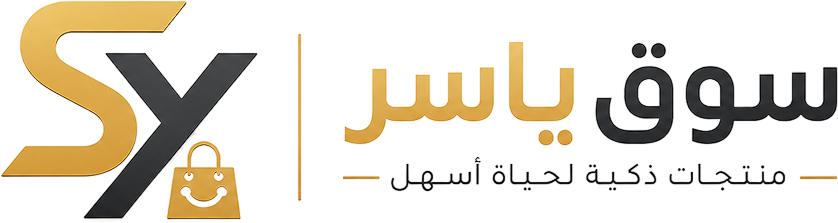 سوق ياسر